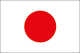 日本